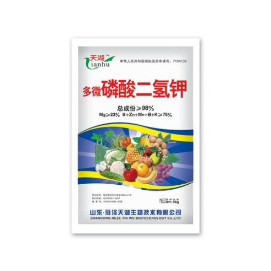 点击查看详细信息<br>标题：水溶肥 阅读次数：2757