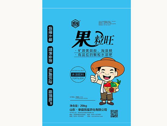 点击查看详细信息<br>标题：果粒旺 阅读次数：2430