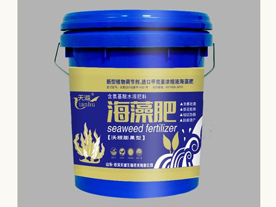 点击查看详细信息<br>标题：海藻肥 阅读次数：2580