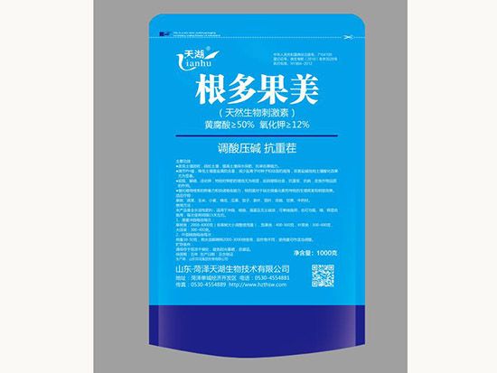点击查看详细信息<br>标题：根多果美 阅读次数：2513