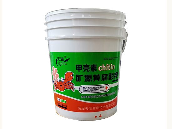 点击查看详细信息<br>标题：水溶肥 阅读次数：2497