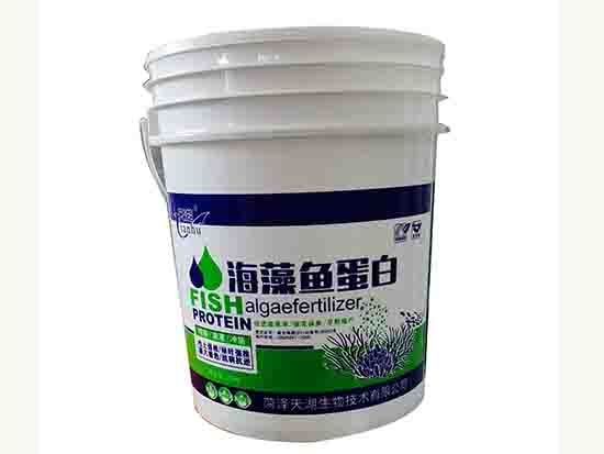 点击查看详细信息<br>标题：水溶肥 阅读次数：2522