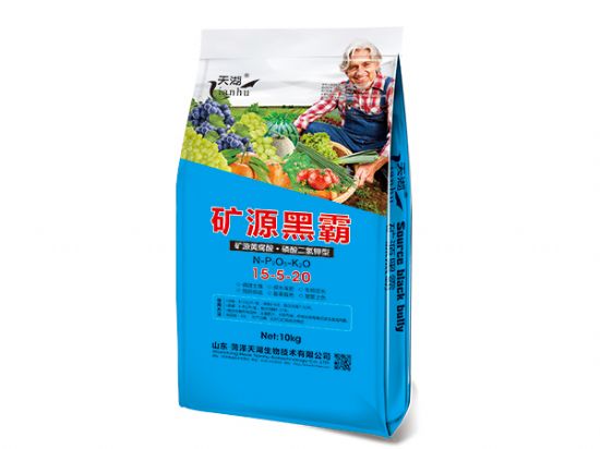 点击查看详细信息<br>标题：矿源黑霸 阅读次数：2375