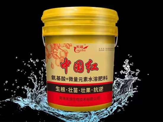 点击查看详细信息<br>标题：中国红 阅读次数：2320